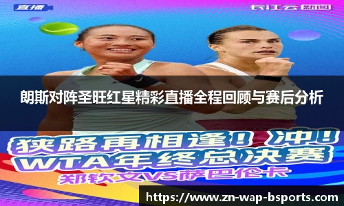 关键词4