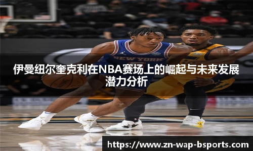 关键词2