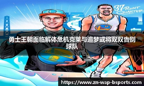 关键词2