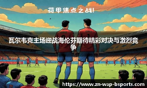 关键词1